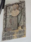 Рельєф богородиці