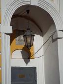 Верхня частина ніші з рельєфом