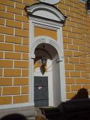 2017 р. Ніша з рельєфом св. Феодосія