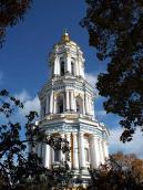 2017 р. Верхні яруси. Вигляд з…