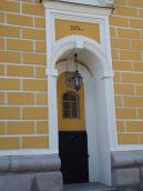 Ніша. Вигляд з північного сходу