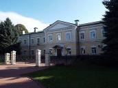 2017 р. Загальний вигляд з півночі