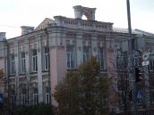 Наріжна частина