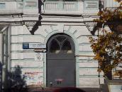 Головний вхід