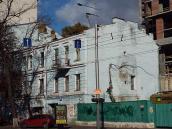 Загальний вигляд