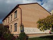 Загальний вигляд (2)