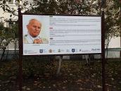 2017 р. Пам'ятна таблиця про портрет