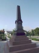 Пам’ятник В. Рябову