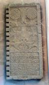Плита з написом про будівництво фортеці