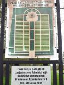 Радянський військовий цвинтар на…