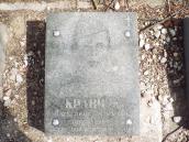 Радянський військовий цвинтар на…