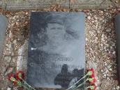 Радянський військовий цвинтар на…