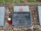 Радянський військовий цвинтар на…