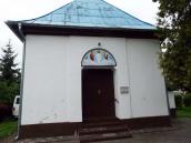 Православна Спаська церква в Браневі