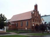 Церква св. Трійці