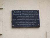 Готичний костел св. Трійці XV ст. –…