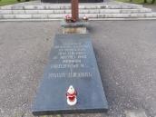 Радянський військовий цвинтар на вул.…