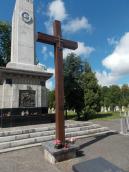 Радянський військовий цвинтар на вул.…