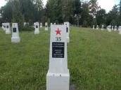 Могила Куприєнка Олександра…