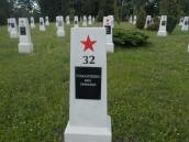 Могила Романченка Михайла Єфимовича