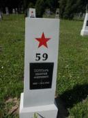 Могила Почтаря Леонтія Андрійовича…