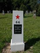 Могила Хомицького Петра Лук'яновича