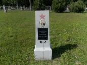 Могила Пилипяка Федора Васильовича