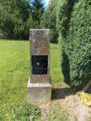 Радянський військовий цвинтар на вул.…