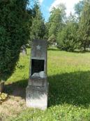 Колективна могила Шлебишева Н.І.,…
