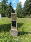 Колективна могила Руку М.Ф., Валкова…