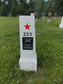 Могила Супоркова Олексія Єгоровича та…