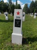 Могила Бутенко Івана Ілліча