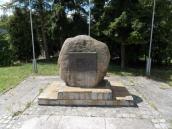 Німецький табір примусової праці –…