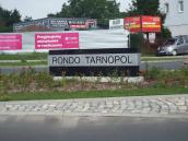 Кільце Tarnopol (Тернопіль)