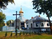 Українська греко-католицька церква в…