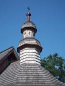 Греко-католицька церква Покрова…