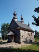 Греко-католицька церква Покрова…