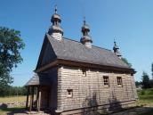 Греко-католицька церква Покрова…