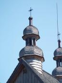 Греко-католицька церква Покрова…