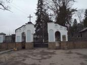 2020 р. Брама цвинтаря