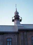 2021 р. Сигнатурка