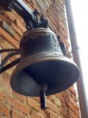 2021 р. Дзвіночок