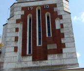 Середній ярус з датою 1910