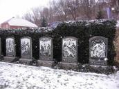 Образи страстей Христових