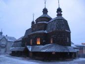 2008 р. Загальний вигляд з позиції А2