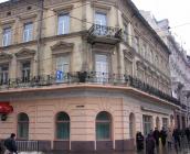 2008 р. Наріжна частина