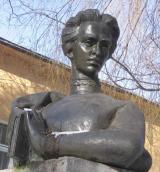 Пам’ятник Лесі Українці (№ 5)