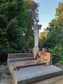 Могила Я. Р. дашкевича (1926 – 2010)…