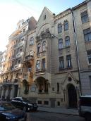 2017 р. Загальний вигляд