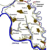 Схема укріпленого району